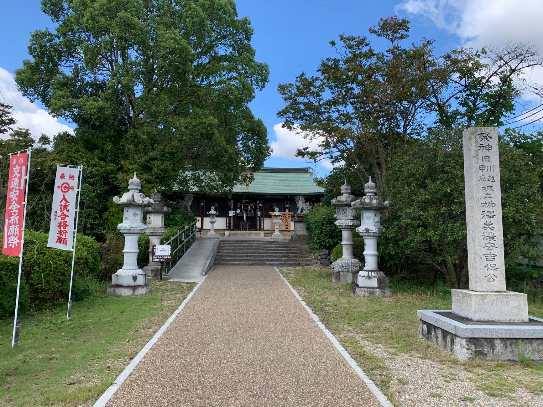 ひおどしあおの前世が化野ゆらりとされる理由